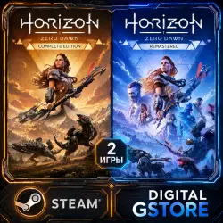 Horizon Zero Dawn Complete Edition+Remastered STEAM•RU/KZ/UA