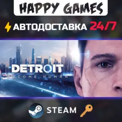 Detroit: Become Human Steam Key RU+CIS