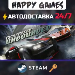 Ridge Racer Unbounded Steam Key RU+CIS