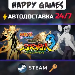 NARUTO SHIPPUDEN: Ultimate Ninja STORM 3 Full Burst Steam Ключ РФ+СНГ