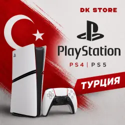 Turkish PSN Account | New | Turkey Region