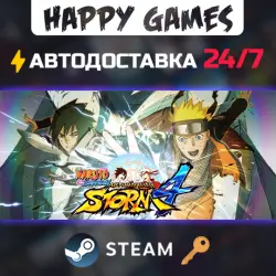 NARUTO SHIPPUDEN: Ultimate Ninja STORM 4 Steam Key RU+CIS