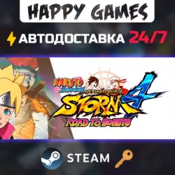 NARUTO SHIPPUDEN: Ultimate Ninja STORM 4 Road to Boruto Steam Key RU+CIS