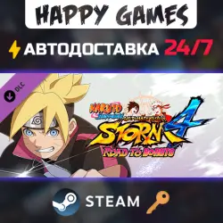 NARUTO STORM 4 : Road to Boruto Expansion Steam Key RU+CIS