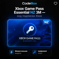 Xbox Game Pass Essential NZ 3M - Xbox Subscription Key