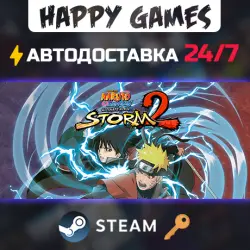 NARUTO SHIPPUDEN: Ultimate Ninja STORM 2 Steam Ключ РФ+СНГ