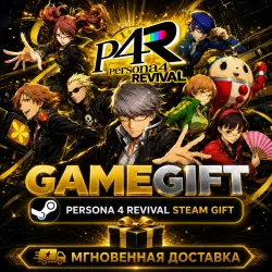 Persona 4 Revival | STEAM AUTO-DELIVERY