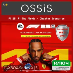 KEY F1 25 F1 The Movie - Chapter Scenarios XBOX code