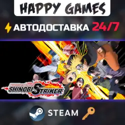 NARUTO TO BORUTO: SHINOBI STRIKER Deluxe Edition Steam Key RU+CIS