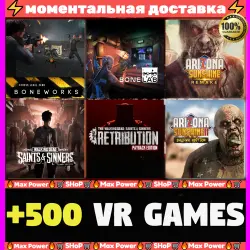 Walking Dead: Saints & Sinners Tourist Edition +Chapter 2 + 500 VR игр ЛУЧШИЙ СБОРНИК оффлайн Steam