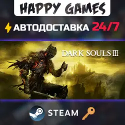 DARK SOULS III Steam Key RU+CIS