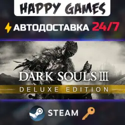 DARK SOULS III Deluxe Edition Steam Key RU+CIS