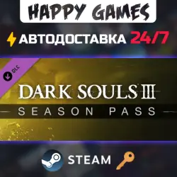 DARK SOULS III - Season Pass Steam Key RU+CIS