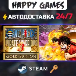 ONE PIECE PIRATE WARRIORS 3 Gold Edition Steam Ключ РФ+СНГ