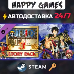 One Piece Pirate Warriors 3 Story Pack Steam Ключ РФ+СНГ