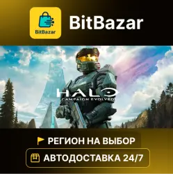 Halo: Campaign Evolved - Standard Edition · Steam · Region of your choice!