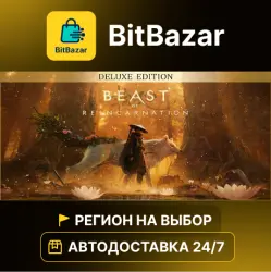 Beast of Reincarnation - Deluxe Edition · Steam · Region of your choice!