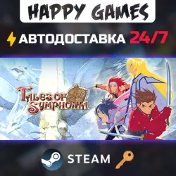 Tales of Symphonia Steam Key RU+CIS