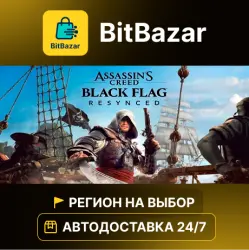 Assassin's Creed Black Flag Resynced · Steam · Region of your choice!