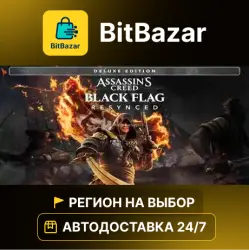 Assassin's Creed Black Flag Resynced Deluxe Edition · Steam · Region of your choice!