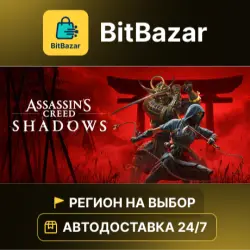 Assassin's Creed Shadows Premium Edition · Steam · Region of your choice!