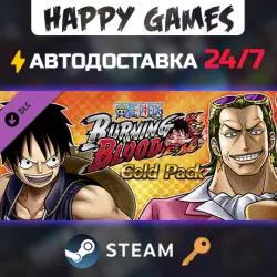 One Piece Burning Blood Gold Pack Steam Ключ РФ+СНГ