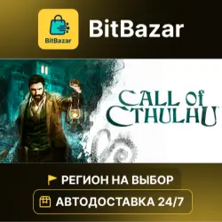Call of Cthulhu · Steam · Region of your choice!