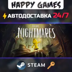 Little Nightmares Steam Key RU+CIS