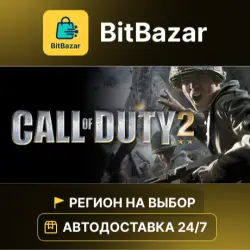 Call of Duty 2 · Steam · Region of your choice!