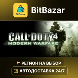 Call of Duty 4: Modern Warfare · Steam · Region of your choice!