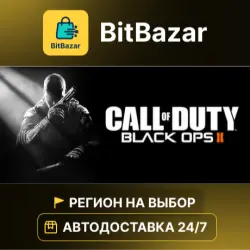 Call of Duty : Black Ops II Digital Deluxe Edition · Steam · Region of your choice!