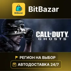 Call of Duty: Ghosts - Gold Edition · Steam · Region of your choice!