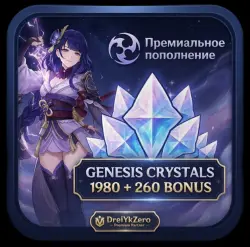 980 CRYSTALS + 110 | OFFICIAL |  | 2X BONUS ON FIRST PURCHASE