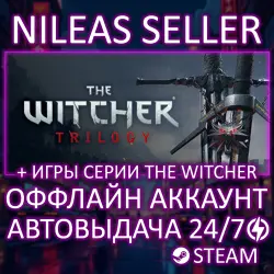 6 В 1 | THE WITCHER TRILOGY + 3 ИГР ИЗ СЕРИИ THE WITCHER | STEAM | ОФФЛАЙН