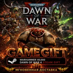 Warhammer 40,000: Dawn of War IV | STEAM AUTO-DELIVERY