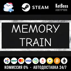 Russia + World | Memory Train | Key | Steam