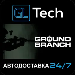 GROUND BRANCH AUTODELIVERY Steam GIFT