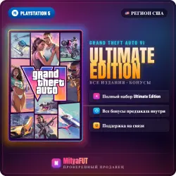 GRAND THEFT AUTO VI PS5 USA ULTIMATE EDITION