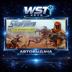 Starship Troopers: Terran Command - The Eradicators • Ключ Steam (Россия и СНГ | Автовыдача API)