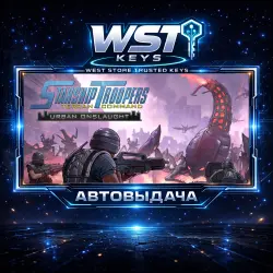 Starship Troopers: Terran Command - Urban Onslaught • Ключ Steam (Россия и СНГ | Автовыдача API)