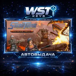 Starship Troopers: Terran Command - Raising Hell • Ключ Steam (Россия и СНГ | Автовыдача API)