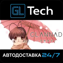 CLANNAD HD Edition АВТОДОСТАВКА Steam GIFT