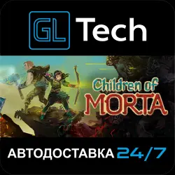 Children of Morta АВТОДОСТАВКА Steam GIFT