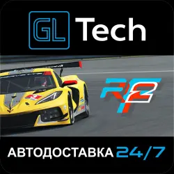 rFactor 2 АВТОДОСТАВКА Steam GIFT