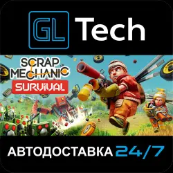 Scrap Mechanic AUTODELIVERY Steam GIFT