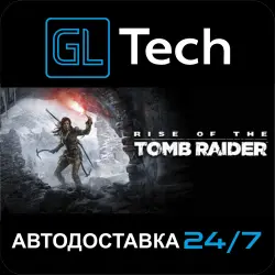 Rise of the Tomb Raider: 20 Year Celebration AUTODELIVERY Steam GIFT