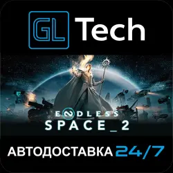 ENDLESS Space 2 АВТОДОСТАВКА Steam GIFT
