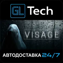 Visage AUTODELIVERY Steam GIFT