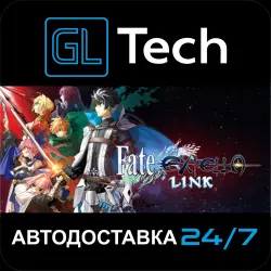 Fate/EXTELLA LINK АВТОДОСТАВКА Steam GIFT