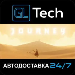 Journey AUTODELIVERY Steam GIFT